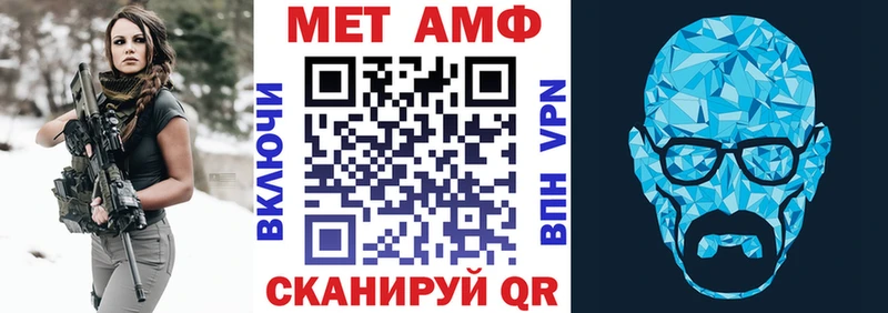 Амфетамин Розовый  хочу наркоту  Красный Сулин 