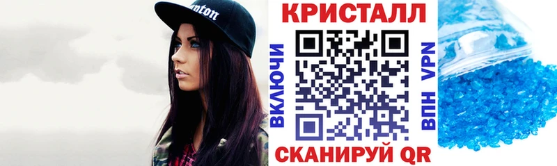 Амфетамин 98% Красный Сулин