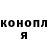 A PVP кристаллы Patrick McHale
