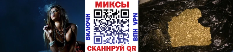 купить наркотики сайты  Красный Сулин  Бутират бутик 
