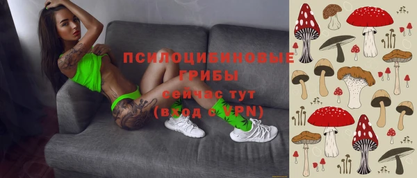 jwh Абинск