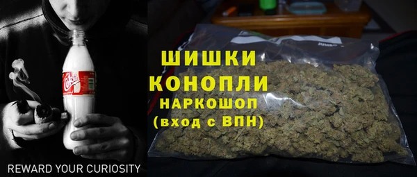 jwh Абинск