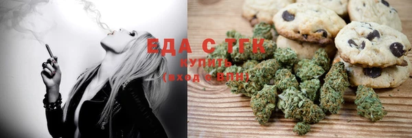 jwh Абинск