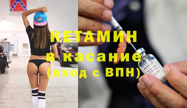 меф Абаза
