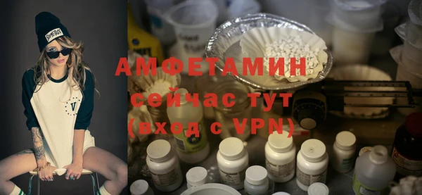 кокаин перу Абдулино