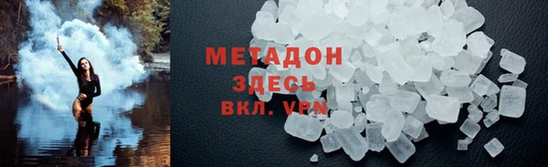 jwh Абинск