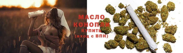 меф Абаза