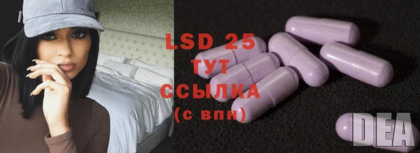меф Абаза