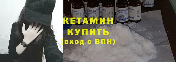 меф Абаза
