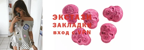 кокаин перу Абдулино