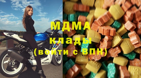 jwh Абинск