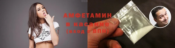 jwh Абинск