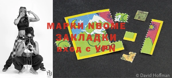 меф Абаза