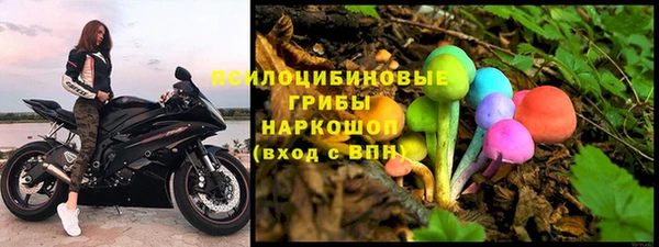 jwh Абинск