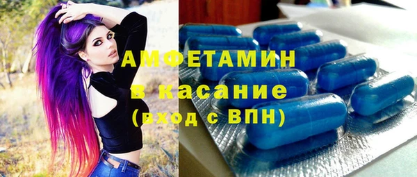 кокаин перу Абдулино