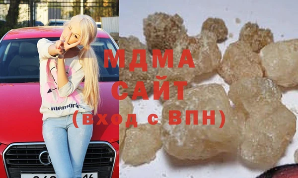 jwh Абинск