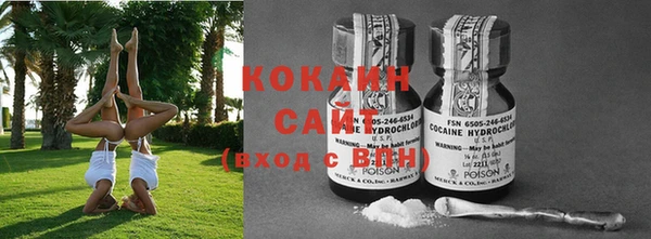 jwh Абинск