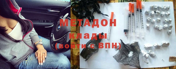 кокаин перу Абдулино