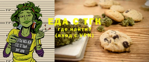 меф Абаза