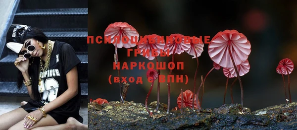 меф Абаза