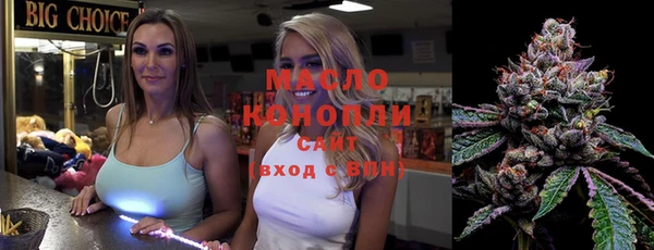 кокаин перу Абдулино