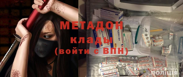 jwh Абинск