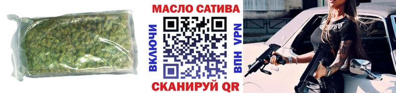 Дистиллят ТГК концентрат  Красный Сулин 